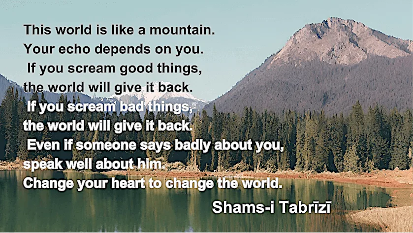 This world is like a mountain